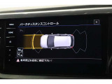 この度は数ある中から弊社認定中古車をご覧いただき誠にありがとうございます。スペースの都合上、店舗で展示していない場合がございますの事前にお問い合わせくださいませ。