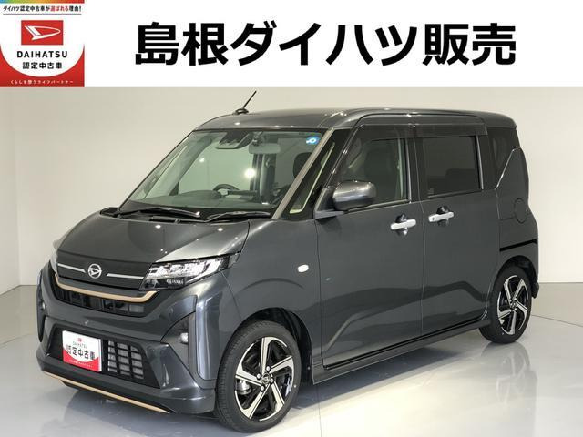 ムーヴ RS 