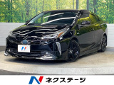 モデリスタフルエアロ 9型BIG-X バックカメラ 100V電源 ETC