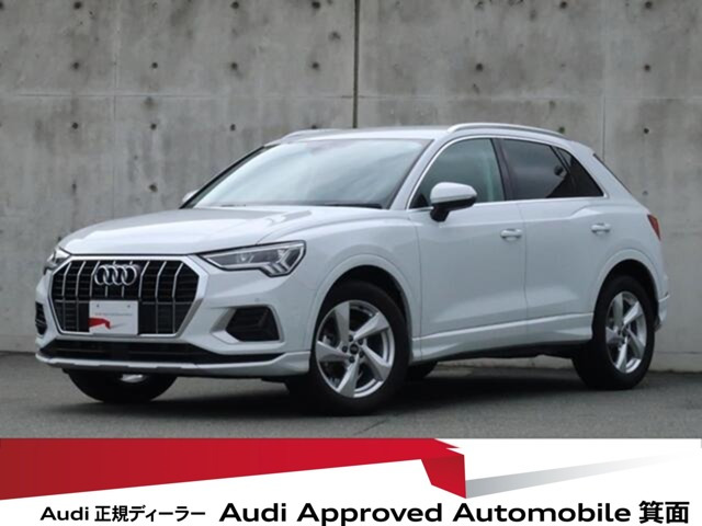 Q3 35 TFSI アドバンスド