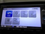 AM/FMなどがご利用できます。