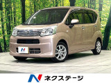 純正SDナビ バックカメラ 衝突被害軽減システム 禁煙車 シートヒーター