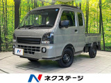 SDナビ 衝突被害軽減システム 禁煙車 コーナーセンサー LEDヘッド