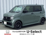 R7年式 N-WGNカスタム Lブラックスタイル 入庫しました!!1台限りのお車です!!お問合せお待ちしております!!