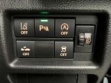 【運転席インパネスイッチ】安全装置関係のスイッチも操作しやすい位置に配置されています。