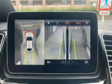 初年度登録から3年間は新車保証(メルセデスケア)を継承して、ご利用になれます。メルセデスケアは一部消耗品や、定期点検までも保証対象となりますので、保証が広範囲です。※詳しくはスタッフまでお問合せ下さい