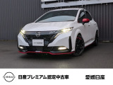 この度は当店在庫車をご覧頂きまして誠にありがとうございます。気になるお車がございましたらお気軽にお問い合わせ下さい!