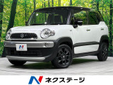 4WD 禁煙車 全周囲カメラ 純正8型ナビ 衝突軽減