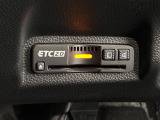 【ETC車載器搭載】今や快適なカーライフには欠かせないマストアイテムですね♪
