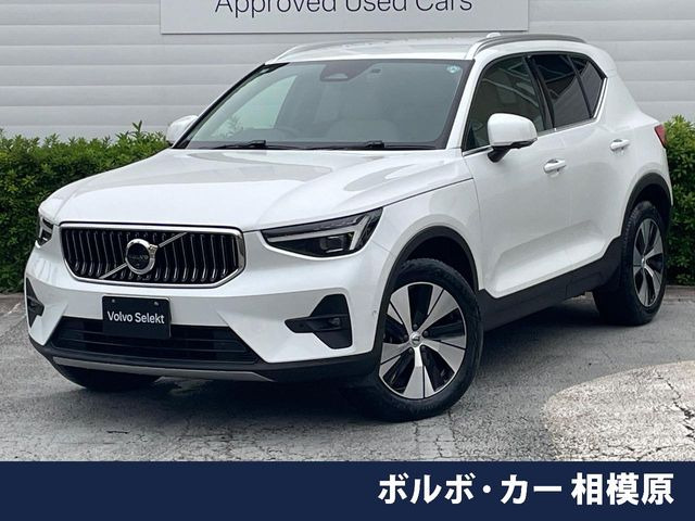 XC40 B3 ウルトラ