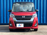 弊社では、全車『修復歴なし』のお車のみ取り扱っております。専任バイヤーによる厳選した仕入れの後、入庫後の車両チェックを行い、ネクステージが認定した高品質な中古車をご提供しております。