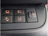 サポカーは、高齢運転者を含めたすべてのドライバーによる交通事故の発生防止・被害軽減対策の一環として、国が推奨する新しい自動車安全コンセプトです。詳しくは販売店スタッフまでおたずねください。
