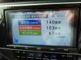 9インチトヨタ純正ナビ。地デジが視聴出来ます。