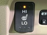【シートヒーター】寒い日に重宝するシートヒーター!エアコンより早く温まってくれるので寒がりの人も安心ですね♪エアコンの温風は乾燥するから苦手、という方にもをおすすめです。