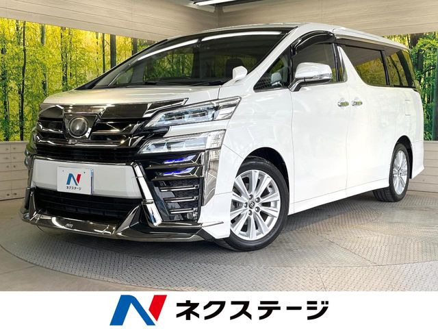 ヴェルファイア 2.5 Z Aエディション 