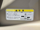 掲載情報と実車の装備等の相違がある場合は実車情報を優先させていただきます。ご了承下さい。