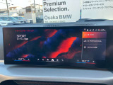 クルマの頭脳ともいえる、管理システム、iDrive。ナビだけではなく、オーディオ操作や車両情報の表示などをコントロールできます。便利さと安全性の向上にも繋がっています。