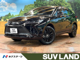 禁煙車 JBLサウンド 調光パノラマルーフ 寒冷地仕様 12型ナビ