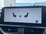◆全国納車可能です。納車方法及び費用につきましては、お気軽にコーディネーターまでご相談ください。遠方のご納車の際も我々がしっかりサポートさせて頂きます。お気軽にスタッフまでご相談下さい。