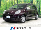 オーディオ キーレスエントリー エアコン フォグライト 禁煙車