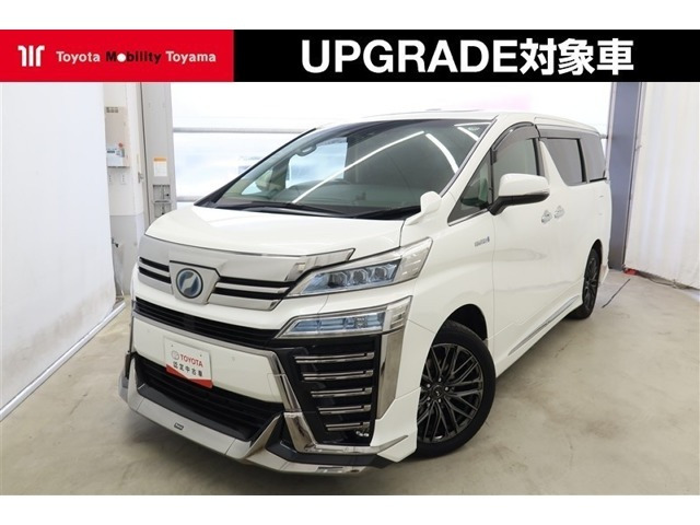 ヴェルファイア ハイブリッド 2.5 ZR E-Four 4WD 