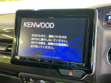 【8インチナビゲーション】目的地までしっかり案内してくれる使いやすいナビ。Bluetooth接続すればお持ちのスマホやMP3プレイヤーの音楽を再生可能!毎日の運転がさらに楽しくなります!!