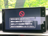 【9インチ ディスプレイオーディオ】大画面ディスプレイへお持ちのスマートフォンと連携して、ナビやbluetoothでの音楽再生が可能です♪デザインはもちろん操作性も良好!別途ナビ機能の取付可能です♪