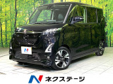9型ナビ 全周囲カメラ 衝突軽減 電動スライド フルセグ LEDヘッド