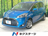 純正9型ナビ 両側電動ドア 全周囲カメラ セーフティーセンス 禁煙車