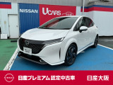 日産 ノートオーラ