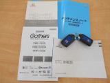 メンテナンスノート・取り扱い説明書あります!鍵はスマートキースペア付きです☆