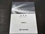 閲覧ありがとうございました 商談中の場合もございますので、お問合せの上ご来店心よりお待ちしております。