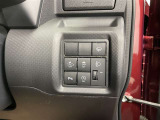 運転席周辺にある各種スイッチ画像です。