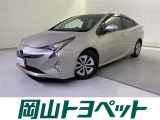 『トヨタ認定中古車HV』はハイブリッド機構に新車登録から10年、走行20万キロまでの保証つき☆