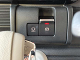 車両掲載情報だけでは状態・装備品などわからないことが多いかもしれません。写真などで確認しにくい物はぜひお問い合わせください
