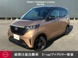 雹害車です。実際に店頭で車両状態を確認していただける方と限らせていただきます。