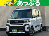 (株)あっぷるは近畿・四国で現在7店舗を展開中!整備工場・専任の整備士も在籍しております!保証も最長5年までございますのでお客様に安心安全のカーライフを提供致します。