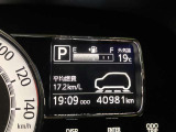 走行40,981キロ マルチインフォメーションディスプレイ