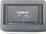 Bluetooth Audioの接続確認が画面に表示され、案内に沿って選択できる操作画面です。音楽を楽しみたいときにも、画面上で状態を確かめながら利用できます。