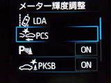運転支援機能の衝突被害軽減ブレーキ+ペダル踏み間違い時加速抑制装置付き♪先進安全機能で、毎日の安心ドライブをサポートします♪