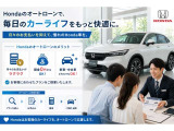 お車についてのご質問やお見積りのご依頼・ご購入にあたってのご相談などお気軽にお問い合わせください。