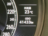 走行距離の表示になります。