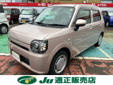 この度は当店の在庫車両をご覧いただき、ありがとうございます。お車の装備、その他サービスに関しましては、画像下の説明文をご覧ください♪