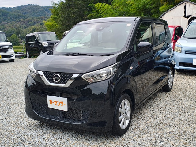 デイズ X 