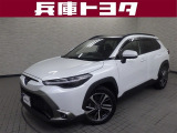 掲載中の車両は商談中や売約済みの場合があります。ご来店の前に掲載店舗へご確認をお願いいたします。