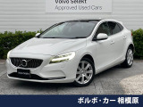 禁煙車 インテリセーフ パノラマガラスルーフ harman/kardon