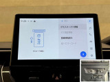 料金自動支払いの他に、高速道路上の様々な情報をリアルタイムにキャッチして、安全で円滑な運転をサポートする次世代型のETCシステムです。