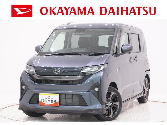 ムーヴ RS 