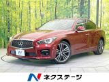 禁煙車 ターボ 純正8型ナビ 全周囲カメラ 衝突被害軽減システム ETC