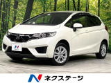 衝突軽減 禁煙車 ハーフレザーシート ドラレコ スマートキー LED